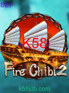 FireChibi2